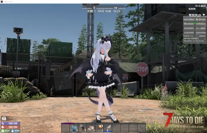 VRoid Mod  / Custom Avatar 艾瑞丝 イリス Iris