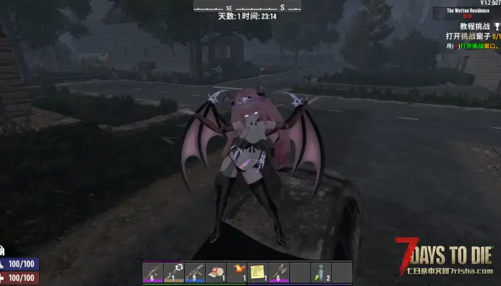VRoid Mod 0.0.3 魅魔女王爱莉 自改模