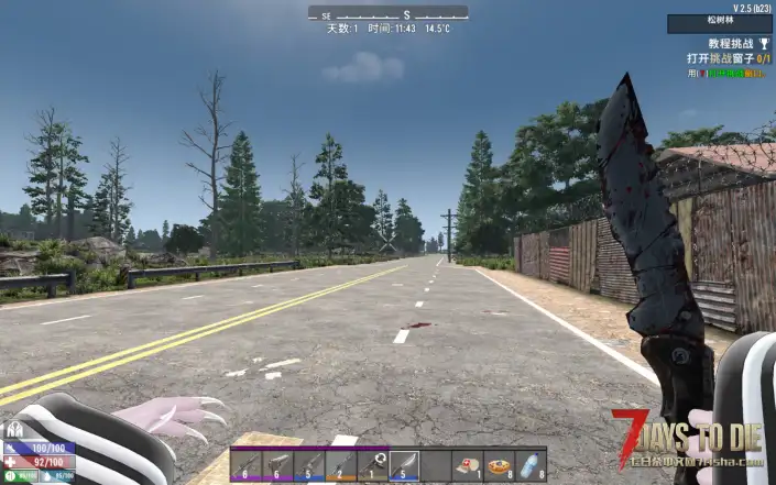 VRoid Mod / Custom Avatar 自改模 双马尾学生服可爱猫猫