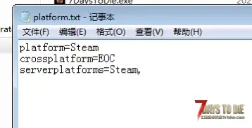 求助