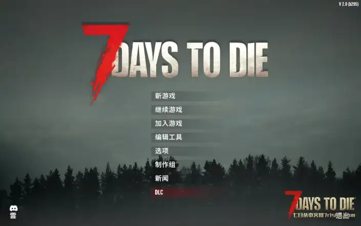 大佬们，为什么进游戏就是2.0 ？