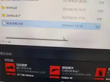 为什么会这样