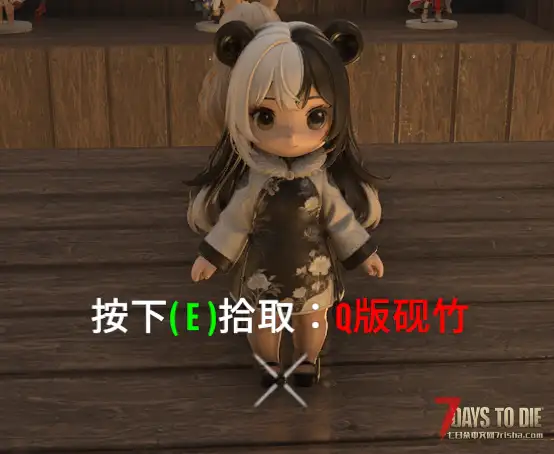 【装饰MOD】七日杀：Q版手办包合集（5月7日更新）（V2.5/非直连）