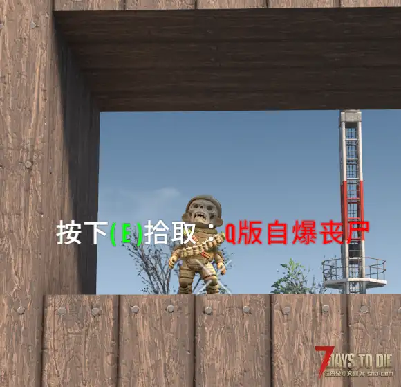 【装饰MOD】七日杀：Q版手办包合集（5月7日更新）（V2.5/非直连）