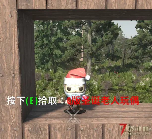 【装饰MOD】七日杀：Q版手办包合集（5月7日更新）（V2.5/非直连）