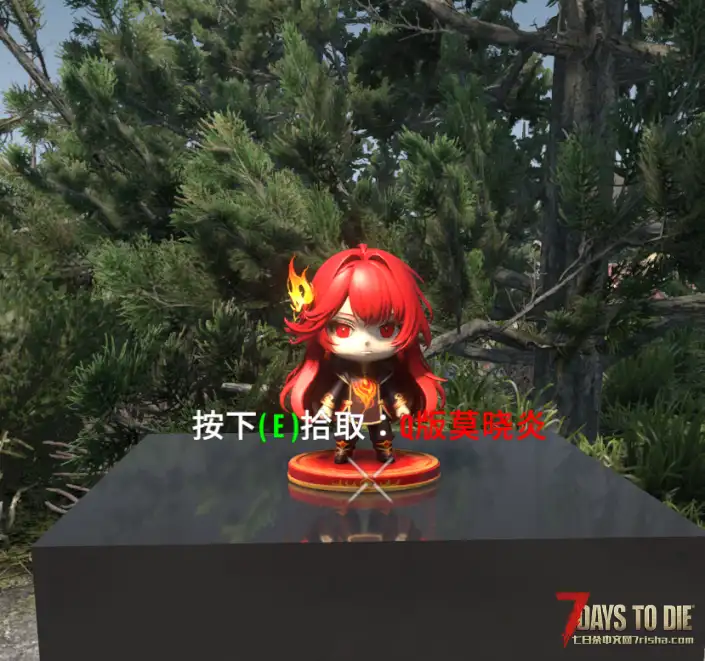 【装饰MOD】七日杀：模组作者Q版手办包【5.07更新】（V2.5/非直连/回复可见）