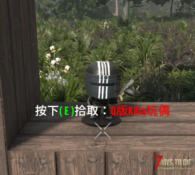 【装饰MOD】七日杀：Q版手办包合集（5月7日更新）（V2.5/非直连）
