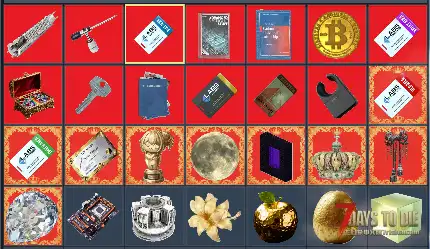 【搜刮MOD】七日杀：高价值附属重制版（V1.0.2F）【4.1更新】[原版/塔科夫/V2.5]