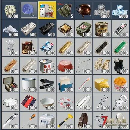 【搜刮MOD】七日杀：高价值附属重制版（V1.0.2F）【4.1更新】[原版/塔科夫/V2.5]