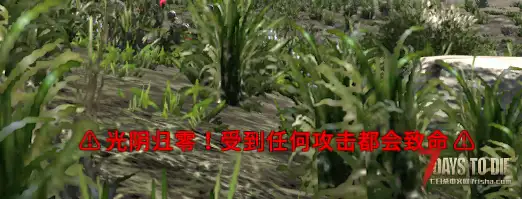 【小型模组】七日杀:时间陷阱挑战V3(V2.5/V2.6/非直连)