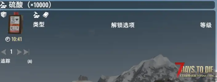 【七日杀逃离塔科夫MOD】 ——必看教程（萌新攻略）【更新时间2025年10月18日】