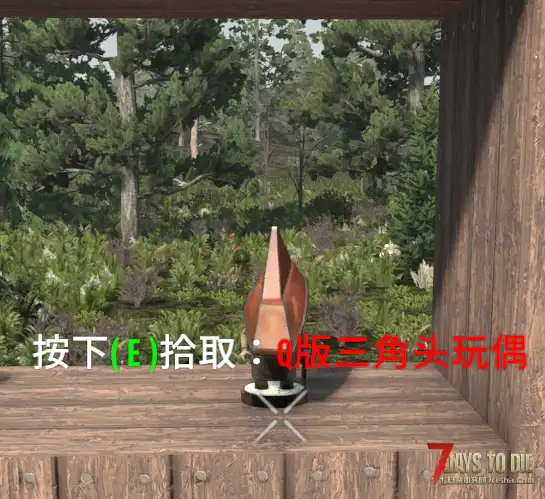 【装饰MOD】七日杀：Q版手办包合集（5月7日更新）（V2.5/非直连）