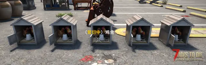 【农业MOD】七日杀：超越农业（V0.1.6）【6月30日更新/V3.0/非直连】