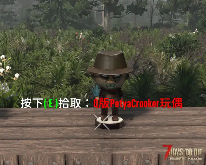 【装饰MOD】七日杀：Q版手办包合集（5月7日更新）（V2.5/非直连）
