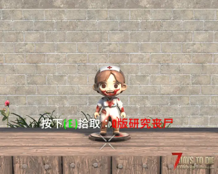 【装饰MOD】七日杀：Q版手办包合集（5月7日更新）（V2.5/非直连）