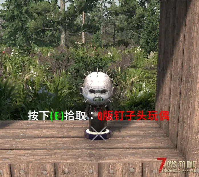 【装饰MOD】七日杀：Q版手办包合集（5月7日更新）（V2.5/非直连）