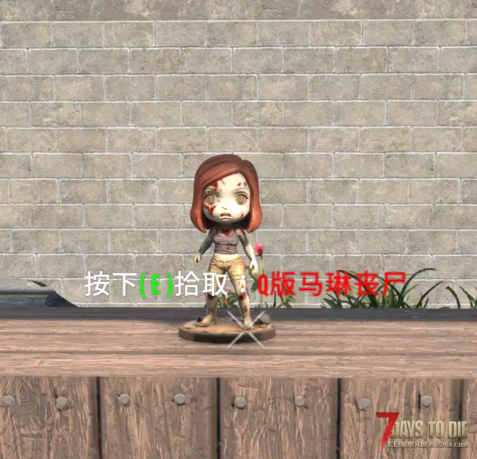 【装饰MOD】七日杀：Q版手办包合集（5月7日更新）（V2.5/非直连）