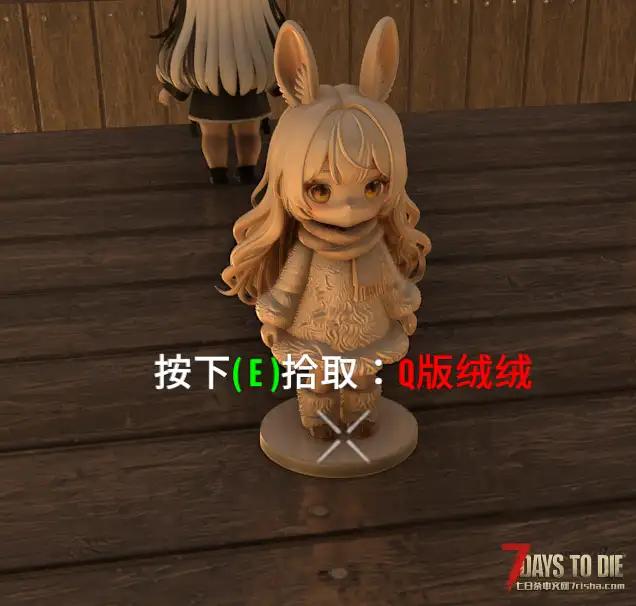 【装饰MOD】七日杀：Q版手办包合集（5月7日更新）（V2.5/非直连）