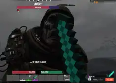 适配于逃离塔克夫的穿甲代码补丁，以【传奇近战武器系列】为例