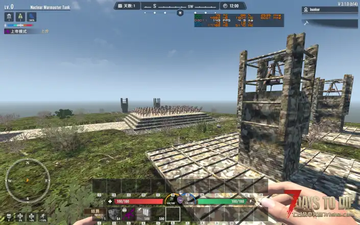 【3.x】地下防御建筑预制件 | 需要MOD | 依赖关闭僵尸挖掘 | 完整设施