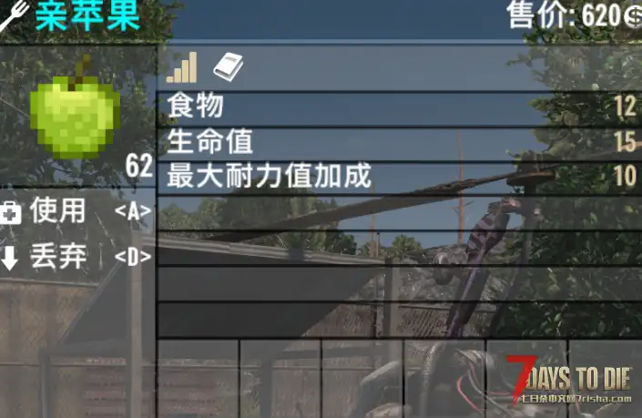【非直连】更多苹果V1.3搜刮版