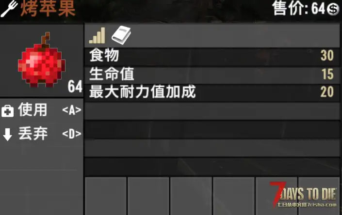 【非直连】更多苹果V1.3搜刮版