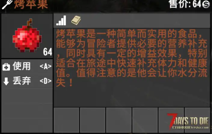 【非直连】更多苹果V1.3搜刮版