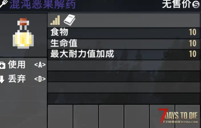 【非直连】更多苹果V1.3搜刮版