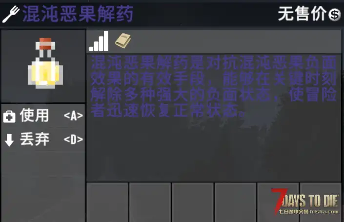 【非直连】更多苹果V1.3搜刮版