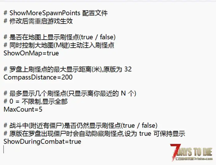 【V3.0】显示更多商人任务黄点