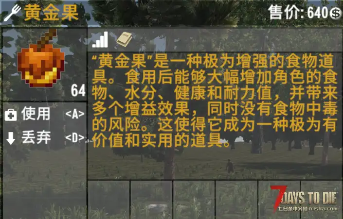 【非直连】更多苹果V1.3搜刮版