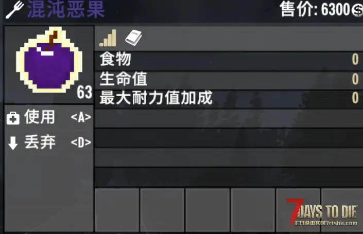 【非直连】更多苹果V1.3搜刮版