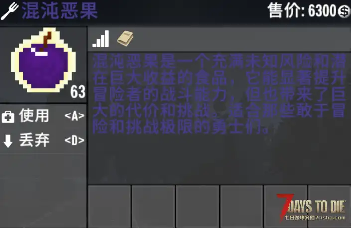 【非直连】更多苹果V1.3搜刮版
