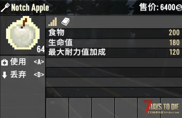 【非直连】更多苹果V1.3搜刮版