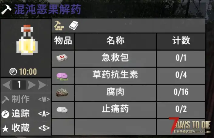 【非直连】更多苹果V1.3搜刮版