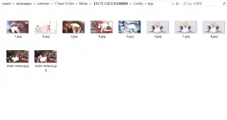 大佬们想问一下为什么禁止刷新贞子的mod会让加载图修改的mod失效啊？