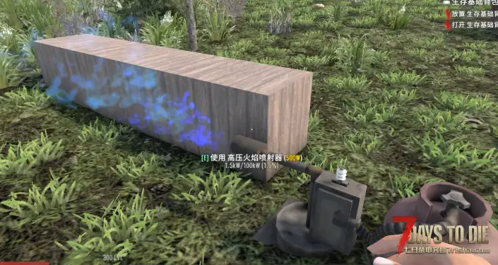 【小型MOD】亡灵遗产2.7.3x 附属:电力增强(新增无人机物流,发电增强和数据研究)新增服务器版