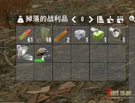 【七日杀2.0风暴系统全解析】刚适应游牧玩法就上强度！？风暴系统到底有多恶心？