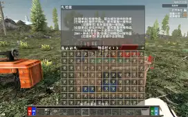 求大佬帮帮忙