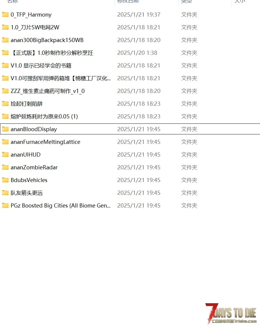 求大佬帮帮忙