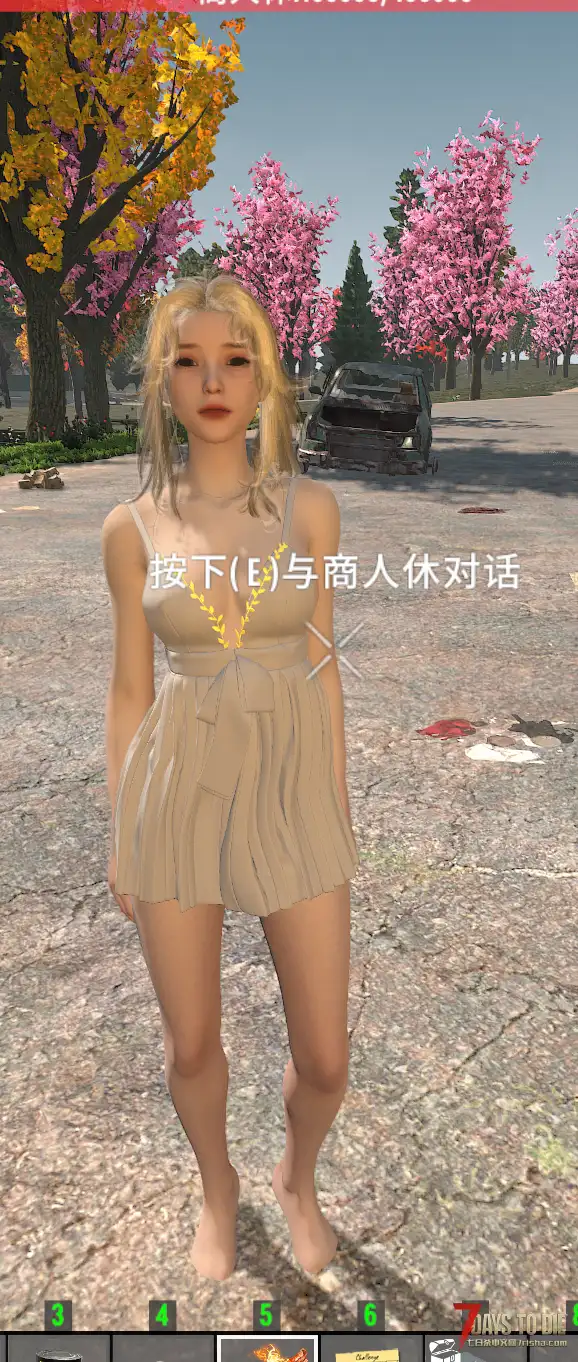 自已动手