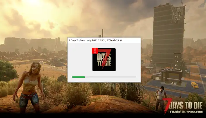 游戏加载地图时报错，开新档依旧如此求帮助！！