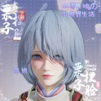 吃土舰长