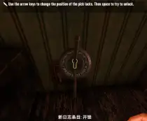【A21】 自用整合包3.0（不大改原版，仅增加游戏体验）