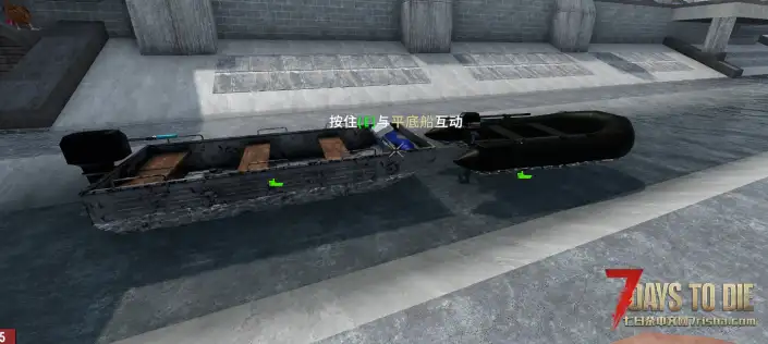 【A21】 自用整合包3.0（不大改原版，仅增加游戏体验）