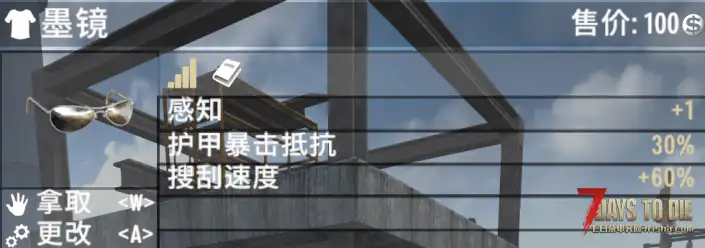 【A21】 自用整合包3.0（不大改原版，仅增加游戏体验）