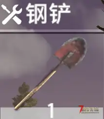 【A21】 自用整合包3.0（不大改原版，仅增加游戏体验）