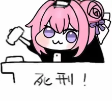 一途_576