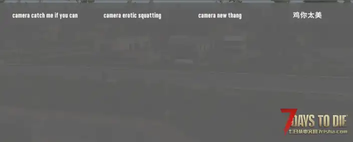 CustomAvatars 4首舞蹈分享