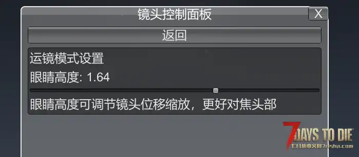 CustomAvatars 5首舞蹈分享